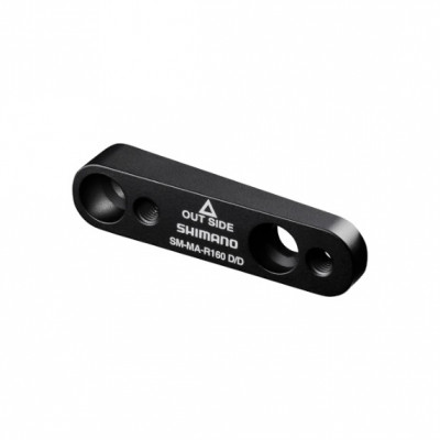 Adaptateur frein à disque SHIMANO route gravel Etrier Arrière 160 noir