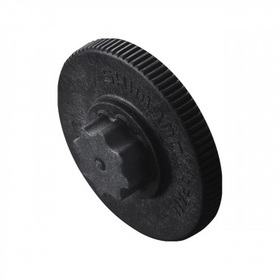 Clé pédalier SHIMANO pvc FC16 noir, permet de régler le jeu