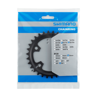 Plateau 80x4 SHIMANO alu gravel 10/11v GRX RX600 intérieur compact noir