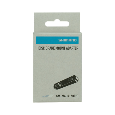Adaptateur frein à disque SHIMANO route gravel Etrier Arrière 160 noir