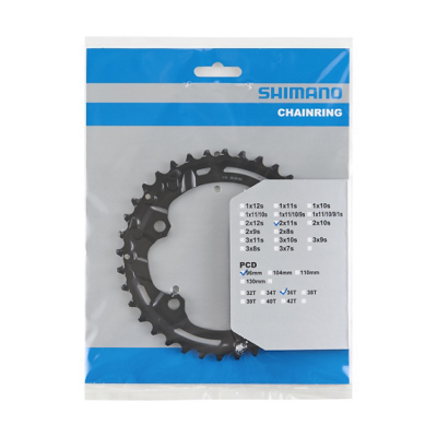 Plateau 96 SHIMANO acier vtt 2x11/10v M5100/4100 noir